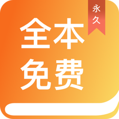 华体汇体育官方网站APP